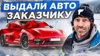 Top Auto Store отзывы / Porsche Panamera GTS / Первые впечатления