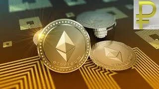 Упущенная прибыль в CryptoHands #смартконтракт