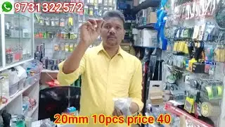 Fishing Accessories In Budget Price | Braidline Handline And Frog Lures | Other Items