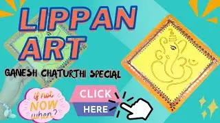 LIPPAN ART FOR GANESH CHATURTHI SPECIAL🙏#lippanart #ganeshchaturthi #diy #art #traditionalart #bappa