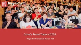 China's Outbound Travel Trade in 2025