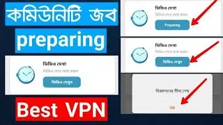 Ring id community job preparing problem Ring id preparing problem Ring id preparing ring id Ring id
