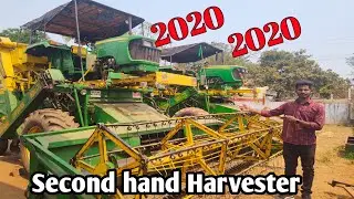 Second hand Harvester for sale | low price vehicle ||