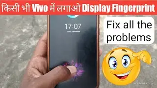 Vivo screen fingerprint kaise lagaen | Display fingerprint kaise lagaen | Display Fingerprint 🤫