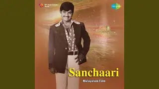 Dheera Sameeree