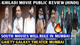 Khiladi Movie Public Review | Hindi Audience | Gaiety Galaxy Mumbai | Ravi Teja, DSP, Dimple Hayati