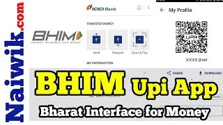 BHIM Upi App | installation & Overview | Bharat interface for money