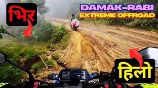 Damak to Rabi | Panchthar | 3 Hrs Extreme Offroad | Mt15 Yamaha