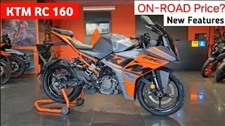 2026 KTM RC 160 Launched | New Features | On-road Price | Yamaha R15 Killer ?