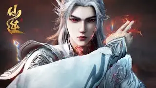 [Eng Sub] Renegade Immortal EP120-123