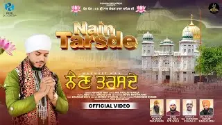 Nain Tarsde (Official Video) | Navneet Nar | Poison Records | Latest Punjabi Song 2025