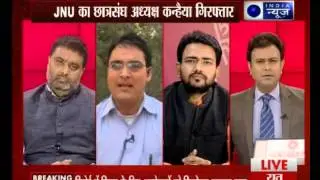 Beech Bahas:JNU students union president arrested for Afzal Guru event