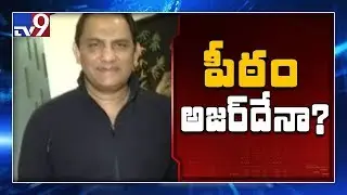 HCA elections heat up after Azharuddin participation - TV9