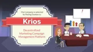 Krios. Decentralized Marketing Campaign Management Platform.
