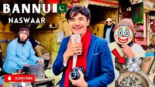 Bannu Famous Naswar - Naswar ky Faiday 😂