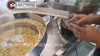 How a Vibratory Bowl Feeder Works Video: How Does a Vibratory Bowl Feed Dehydrated Vegetables