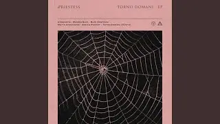 Buio Cosmico