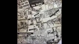 C.S. Crew - Cosmic Street [Nigeria, Afro-Funk/Disco] (1978)