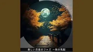 Sleepwalking Under the Autumn Stars