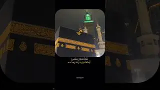 #viral #trending #shorts #Islam #fyp