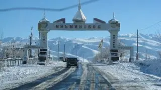 Муьминобод HD