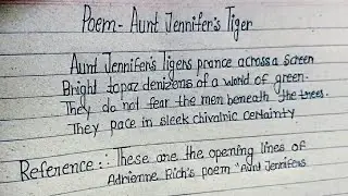 &ldquo;Aunt jennifers tiger&ldquo; 👈poem  essay stanza  | Reference, context and Explanation | exam me kaise