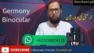 Kenko 7x50 Binocular for Long View in Pakistan| Long View Binoculars