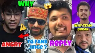 Pahadi Gamer & FozyAjay Fight?|MAFIA bala REPLY,Ronith on Team Break 