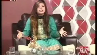 SUBH JO AWAZ 29 08 2016