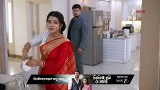 Jowar Bhanta | Ep - 116 | Webisode | Jan 19 2026 | Zee Bangla
