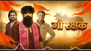 Gau Rakshak 🐄🐮| Daks Chaudhry Song | Akku Pandit Song | Shiva Malik jatt | Jai Gai Mata aki Song