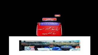 Breaking News PSL 2021 Dubai ne ahem announcement kar di hai | YouTube | 2021