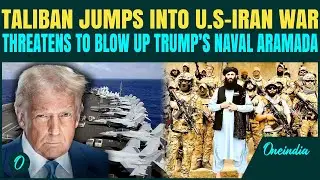 US Iran War| Taliban THREATENS To BLOW UP Trump&rsquo;s USS Abraham Lincoln, Gerald Ford If Iran ATTACKED