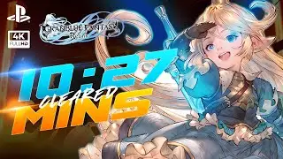 Zathba's Volunteers quest cleared in 10 minutes Granblue Fantasy: Relink [PS5 4K 60FPS]