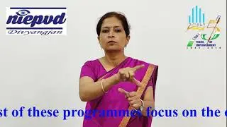 SHORT TERM TRAINING PROGRAMMES