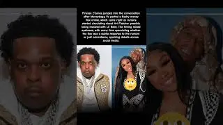 Finesse 2Tymes Reacts to Moneybagg Yo&rsquo;s Money Flex Amid Ari Fletcher & Lil Baby Rumors! #lilbaby