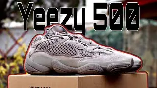 adidas Yeezy 500 пепельно-серый
