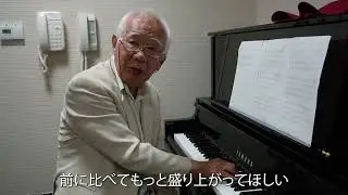 保科洋《復興》《風紋》で学ぶ！ 「メロディを歌うセオリー」