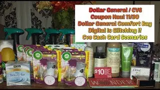 Dollar General/CVS Coupon Haul 11/30 Dollar General Comfort Bay Digital глючит!!