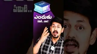Is virtual RAM useful? #smartphone #technology #telugu