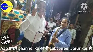 उड जाKale Kava Tere मुँह vicj खंड पावां Le Ja Tu Sandesha Mera,mainSabke Java,great India band Delhi