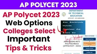 AP POLYCET 2023 Counselling Web options || ap Polycet 2023 web options mistakes tips and tricks