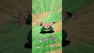 LR Prime Battle Tien Active Skill!