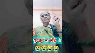 #technicaldadi #funny #manojdey #love #livechannelcheckandpramotion