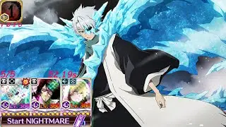 Nightmare Guild Quest | Stern Ritter Range ✨52.19s Left ✨5/5 Toshiro