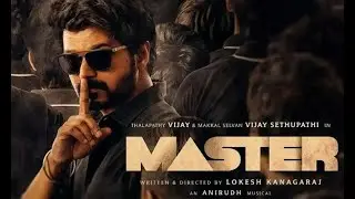 'MASTER MOVIE' Download | මාස්ටර් චිත්&zwj;රපටය