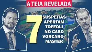 VORCARO, TOFFOLI E AS 7 CONTRADIÇÕES QUE A PF DESCOBRIU | Cortes 247
