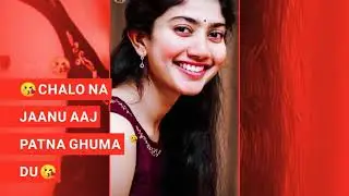 Kamariya piya kamariya piya bhojpuri status|Samar singh new song status  2021||Adx Anand
