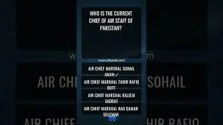 #AtifPedia #PPSC #FPSC #NTS #CSS #PastPapers #YTShort #shorts #shortvideo  #generalknowledge 23