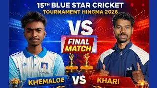 Khari vs Khemaloe Final match,venue-Hingma red tenis cricket live